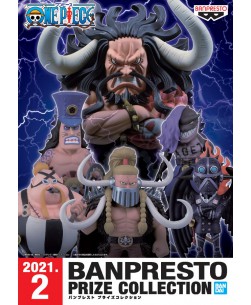 Banprosto2021-02