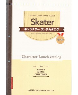 Skater2020characterlunch目錄