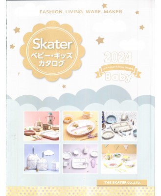 skater-2024-嬰兒、小童用品目錄